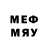 Псилоцибиновые грибы MAGIC MUSHROOMS madd. Gta