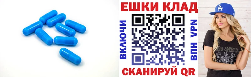 ЭКСТАЗИ XTC  Купить  Курильск 