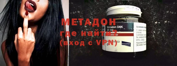 spice Киренск