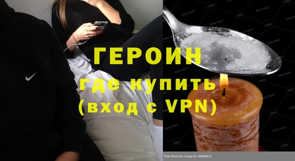 МДПВ Киреевск