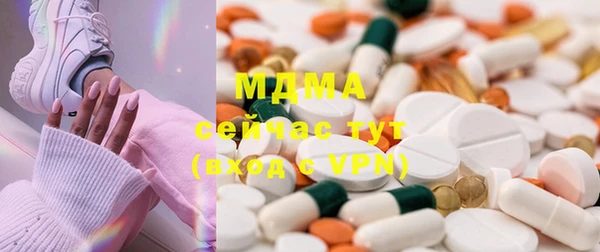 спиды Каменка