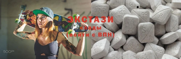 сатива Касимов