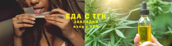 мескалин Каменск-Шахтинский