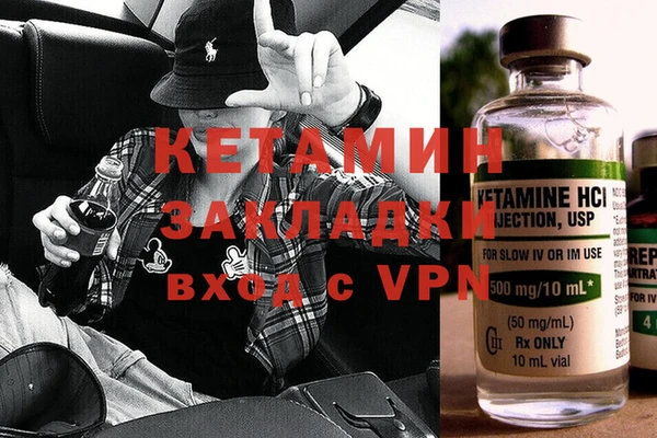 спиды Каменка