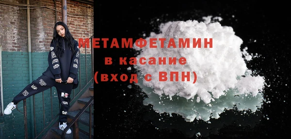 экстази Карталы