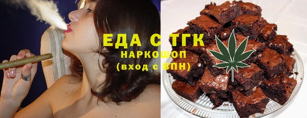 дмт Каменногорск
