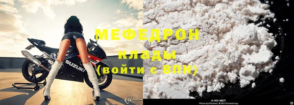 mix Карпинск