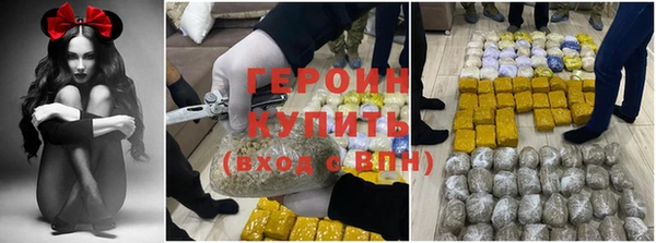 спиды Каменка