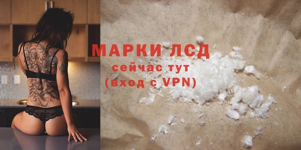 mix Карпинск