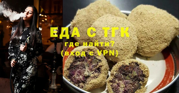 mix Карпинск